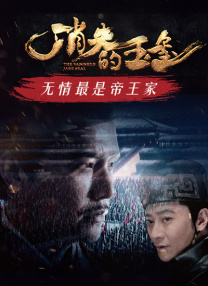 一线二线三线四高清观看